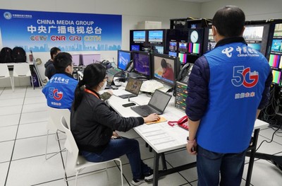 中國電信上海公司 以頂尖信息技術(shù)服務(wù)，為進(jìn)博會保駕護(hù)航