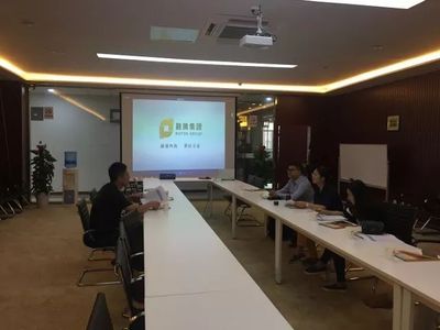 2018年會計(jì)學(xué)院新春特制（七） 深化校企合作，上海信息技術(shù)咨詢服務(wù)共譜發(fā)展新篇