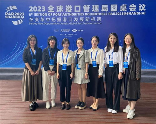 上海交通職業(yè)技術(shù)學(xué)院 以專業(yè)服務(wù)閃耀2023北外灘國(guó)際航運(yùn)論壇